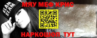 каннабис Заводоуковск